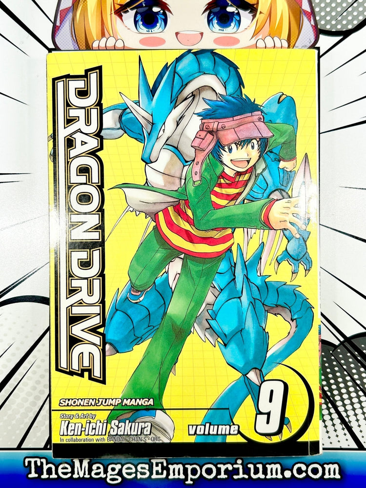 Dragon Drive Vol 9 (Online Order Only)