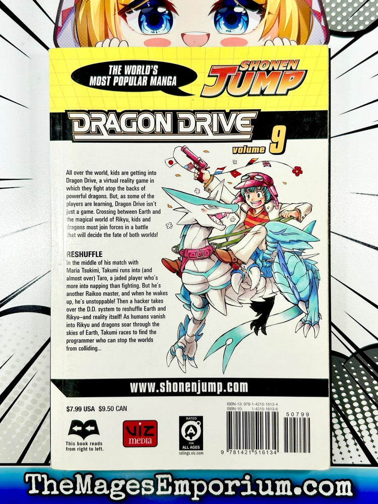 Dragon Drive Vol 9 (Online Order Only)