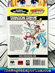 Dragon Drive Vol 9 (Online Order Only)