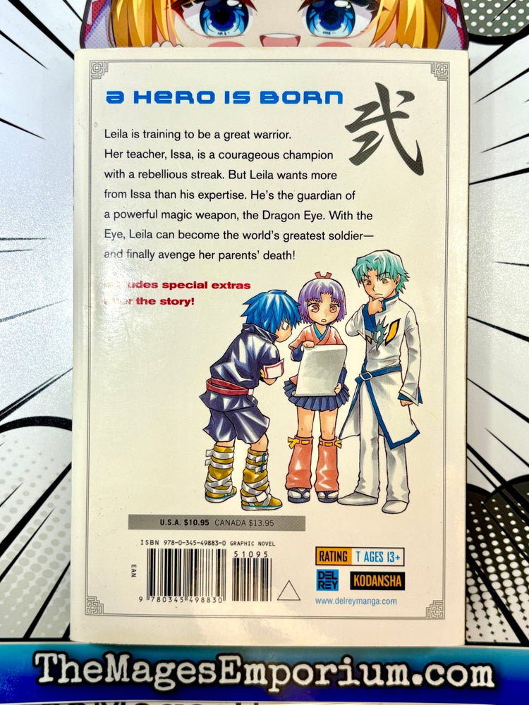 Dragon Eye Vol 2 (Online Order Only)