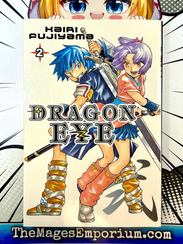 Dragon Eye Vol 2 (Online Order Only)