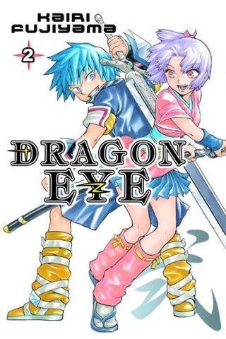 Dragon Eye Vol 2 (Online Order Only)