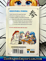 Dragon Eye Vol 3 (Online Order Only)