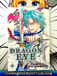 Dragon Eye Vol 3 (Online Order Only)