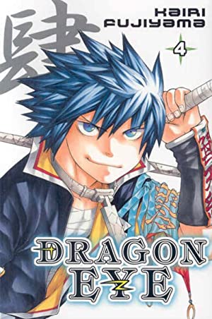 Dragon Eye Vol 4 (Online Order Only)