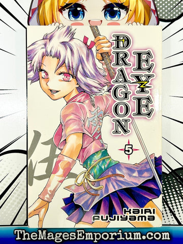 Dragon Eye Vol 5 (Online Order Only)
