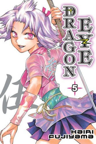 Dragon Eye Vol 5 (Online Order Only)