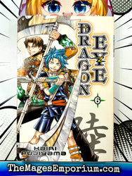 Dragon Eye Vol 6 (Online Order Only)