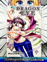 Dragon Eye Vol 7 (Online Order Only)