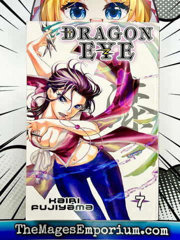 Dragon Eye Vol 7 (Online Order Only)