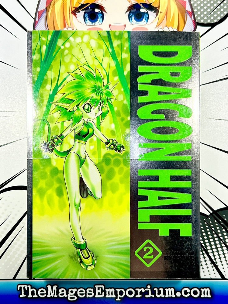 Dragon Half Vol 2 Omnibus (Online Order Only)