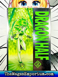 Dragon Half Vol 2 Omnibus (Online Order Only)