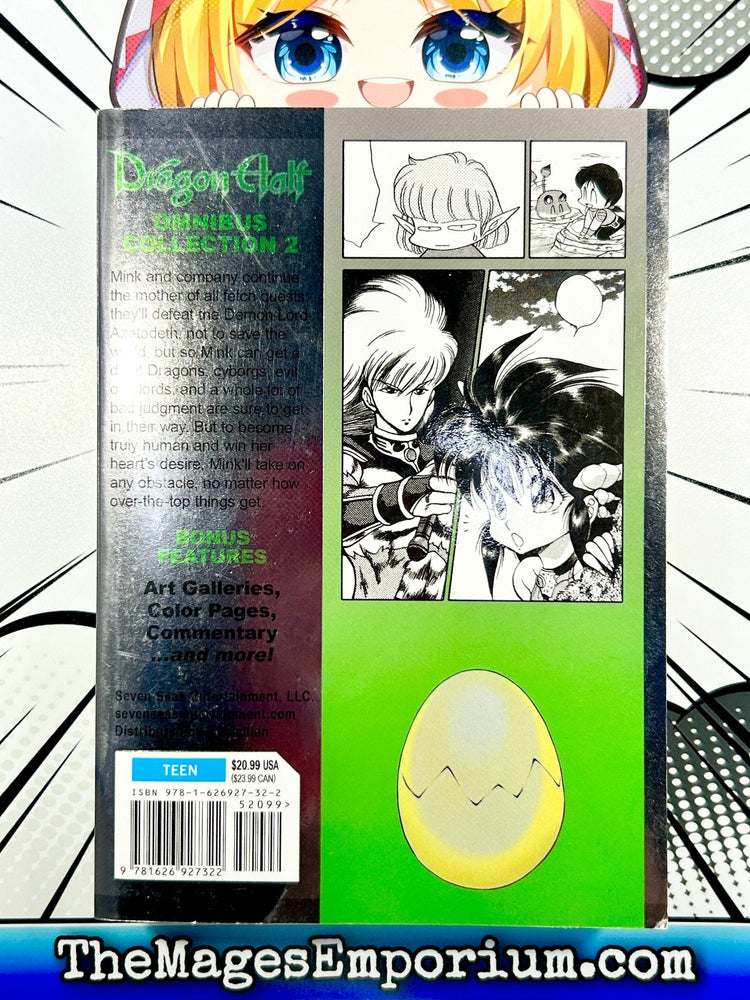Dragon Half Vol 2 Omnibus (Online Order Only)