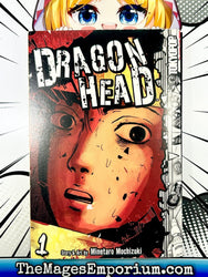 Dragon Head Vol 1 (Online Order Only)