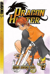 Dragon Hunter Vol 13 (Online Order Only)