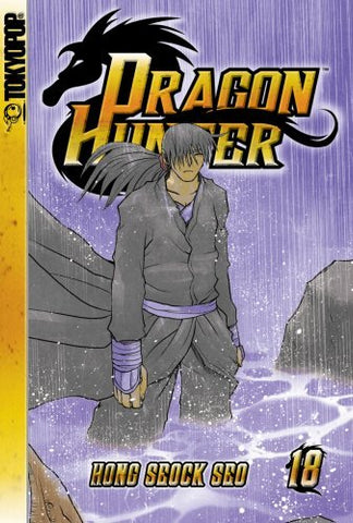 Dragon Hunter Vol 18 (Online Order Only)