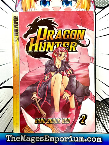Dragon Hunter Vol 2 (Online Order Only)