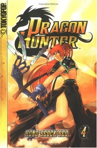 Dragon Hunter Vol 4 (Online Order Only)