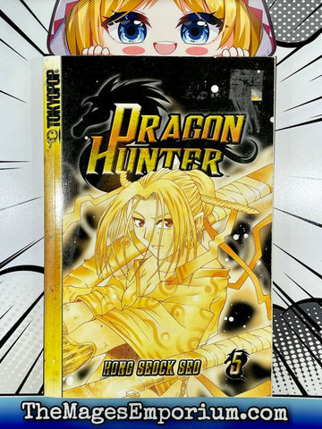 Dragon Hunter Vol 5 (Online Order Only)