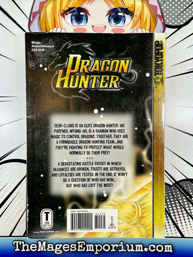 Dragon Hunter Vol 5 (Online Order Only)