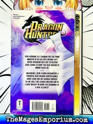 Dragon Hunter Vol 6 (Online Order Only)