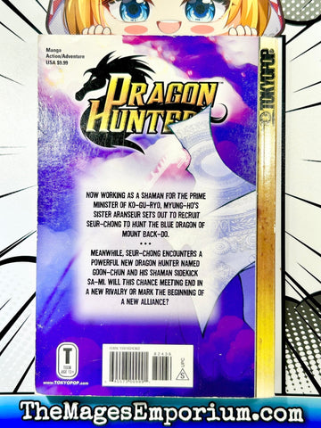 Dragon Hunter Vol 6 (Online Order Only)