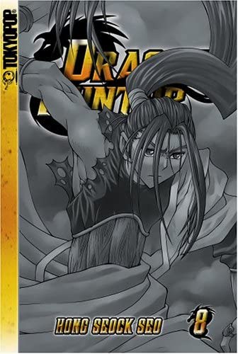 Dragon Hunter Vol 8 (Online Order Only)