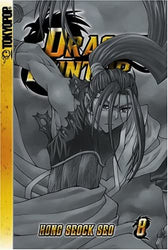 Dragon Hunter Vol 8 (Online Order Only)