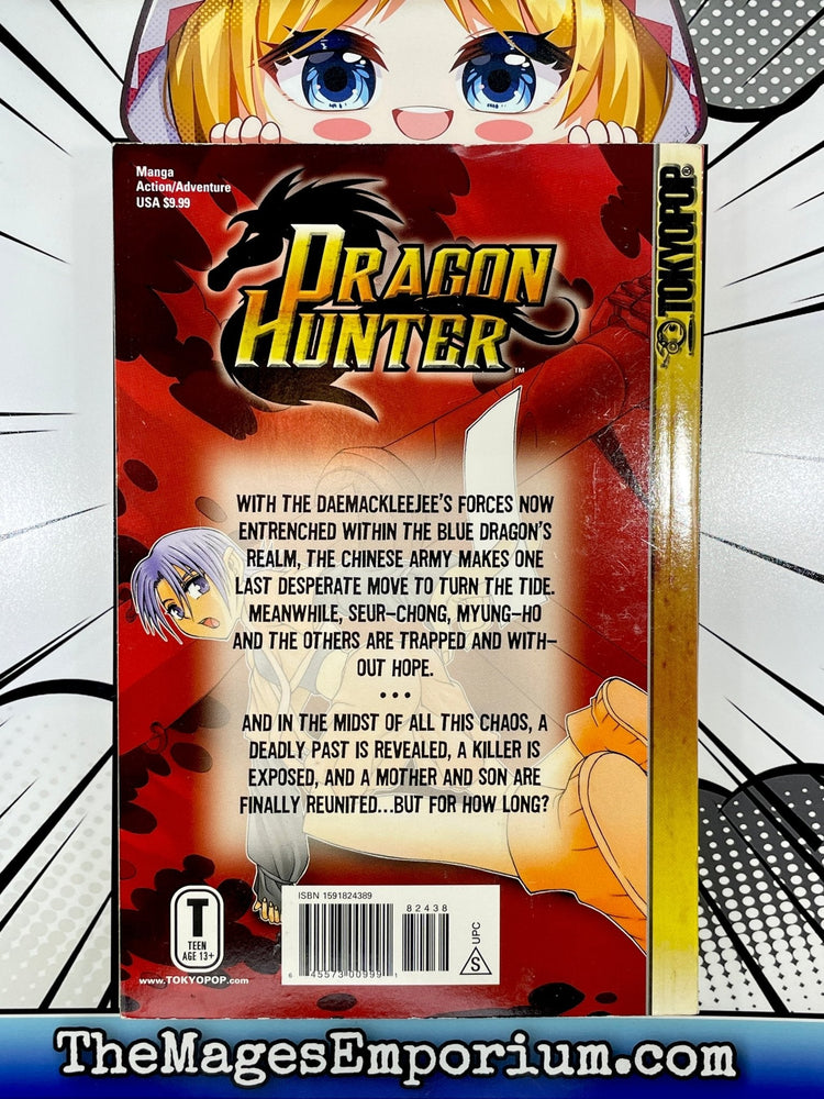 Dragon Hunter Vol 8 (Online Order Only)
