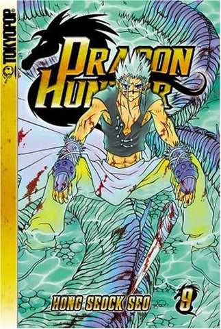 Dragon Hunter Vol 9 (Online Order Only)