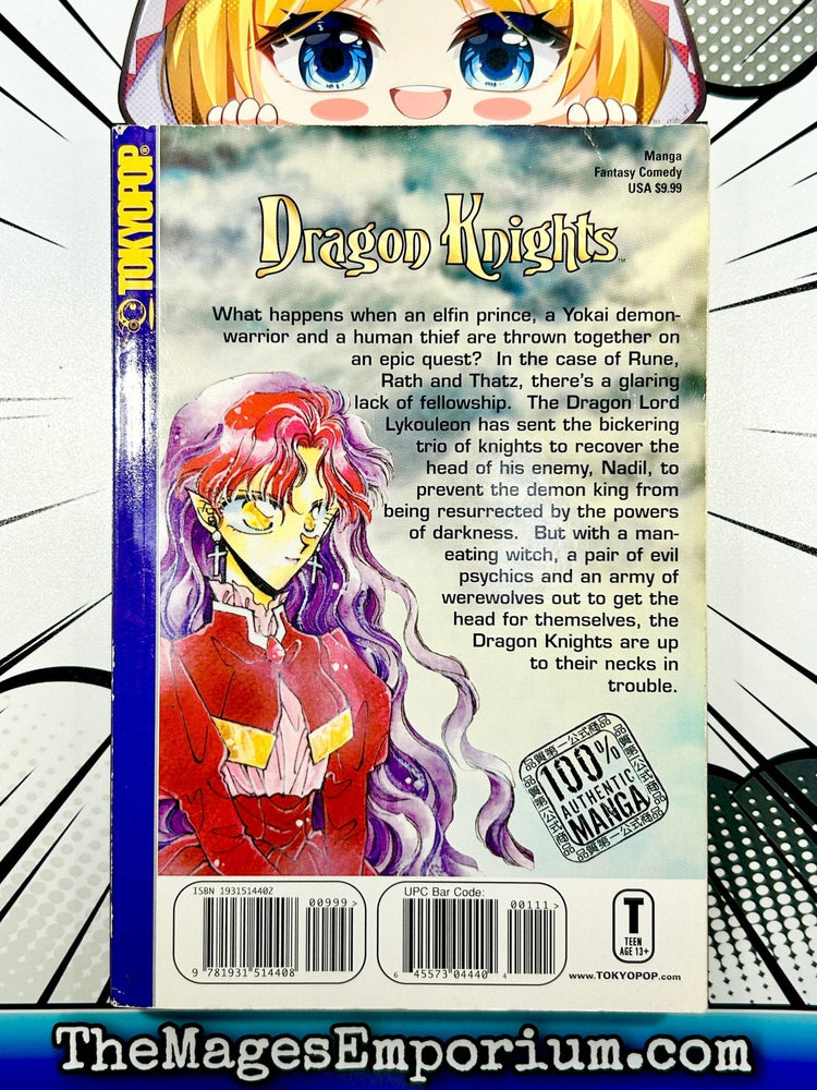 Dragon Knights Vol 1 (Online Order Only)