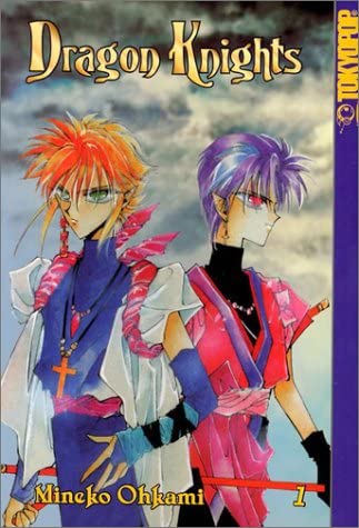 Dragon Knights Vol 1 (Online Order Only)