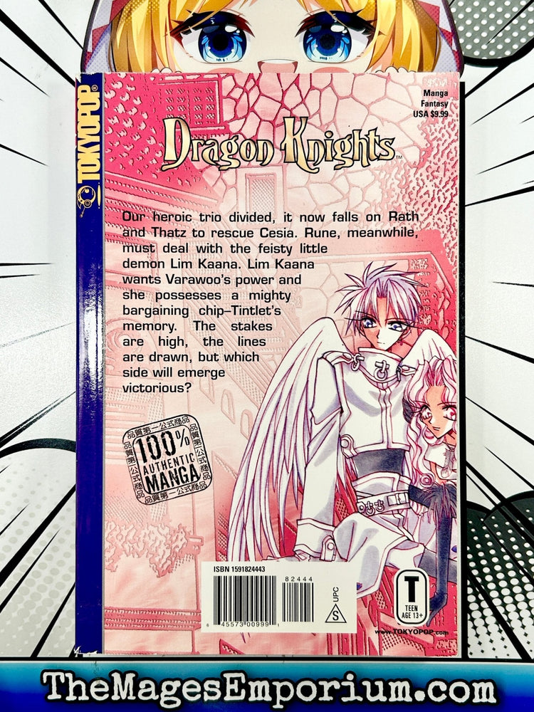 Dragon Knights Vol. 16 (Online Order Only)