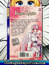 Dragon Knights Vol. 16 (Online Order Only)