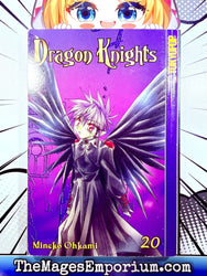 Dragon Knights Vol 20 (Online Order Only)