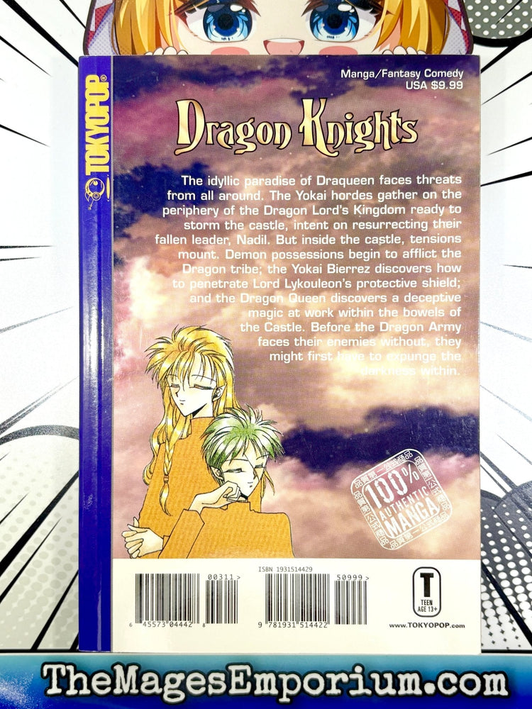 Dragon Knights Vol. 3 (Online Order Only)