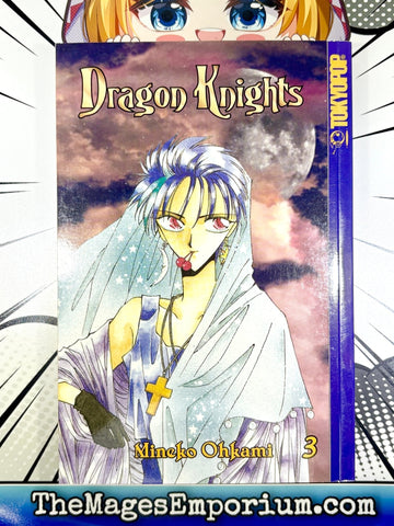 Dragon Knights Vol. 3 (Online Order Only)