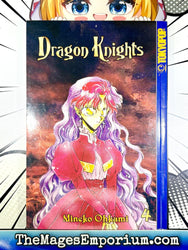Dragon Knights Vol 4 (Online Order Only)