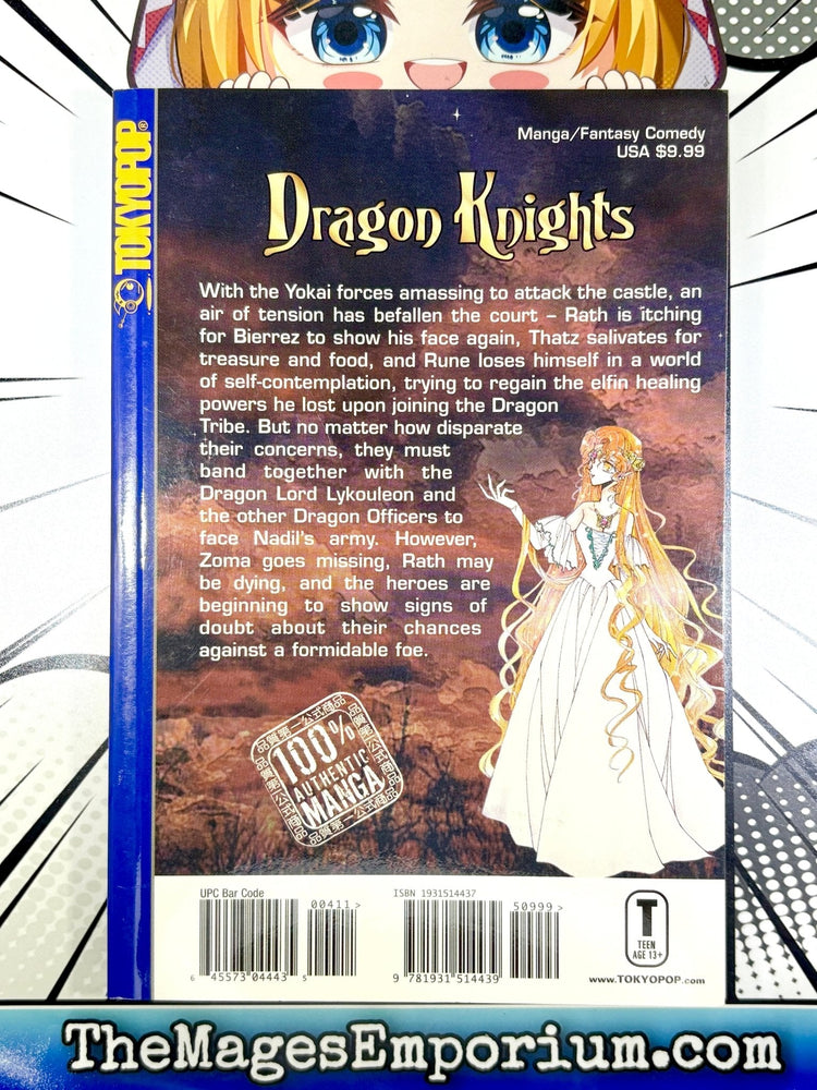 Dragon Knights Vol 4 (Online Order Only)