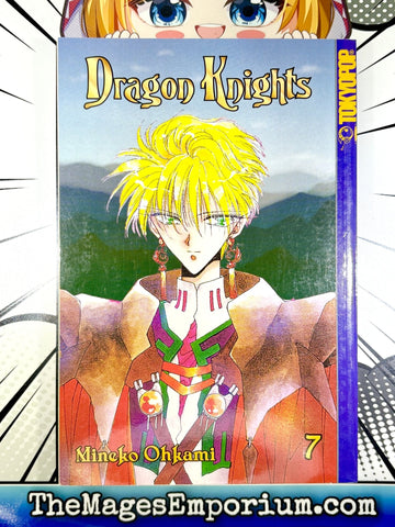 Dragon Knights Vol. 7 (Online Order Only)