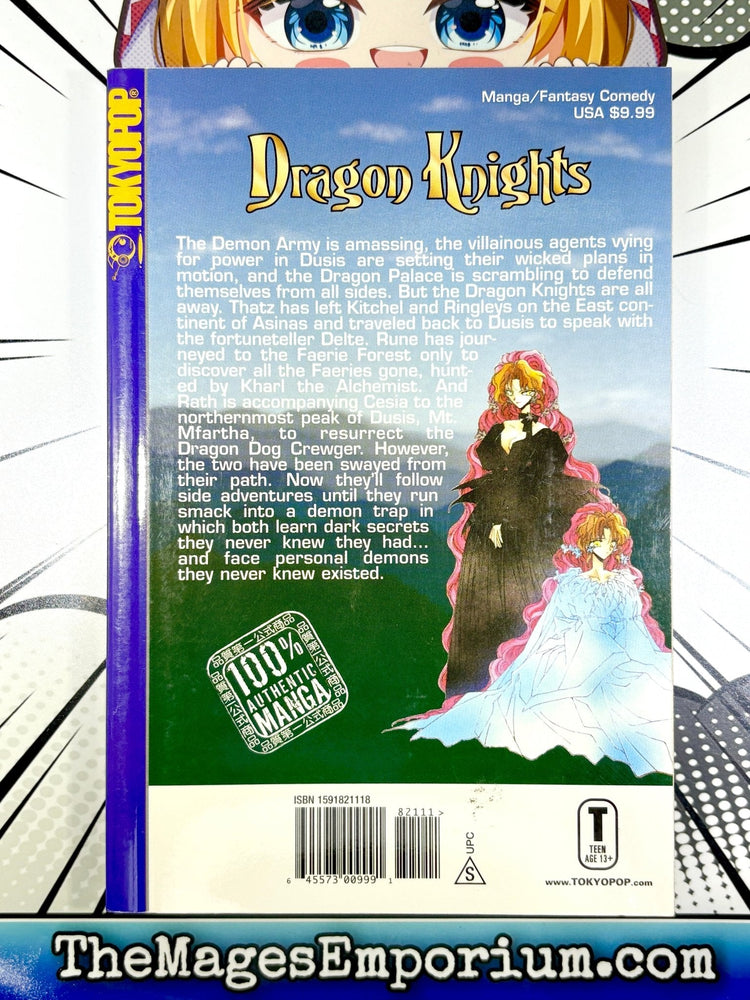 Dragon Knights Vol. 7 (Online Order Only)