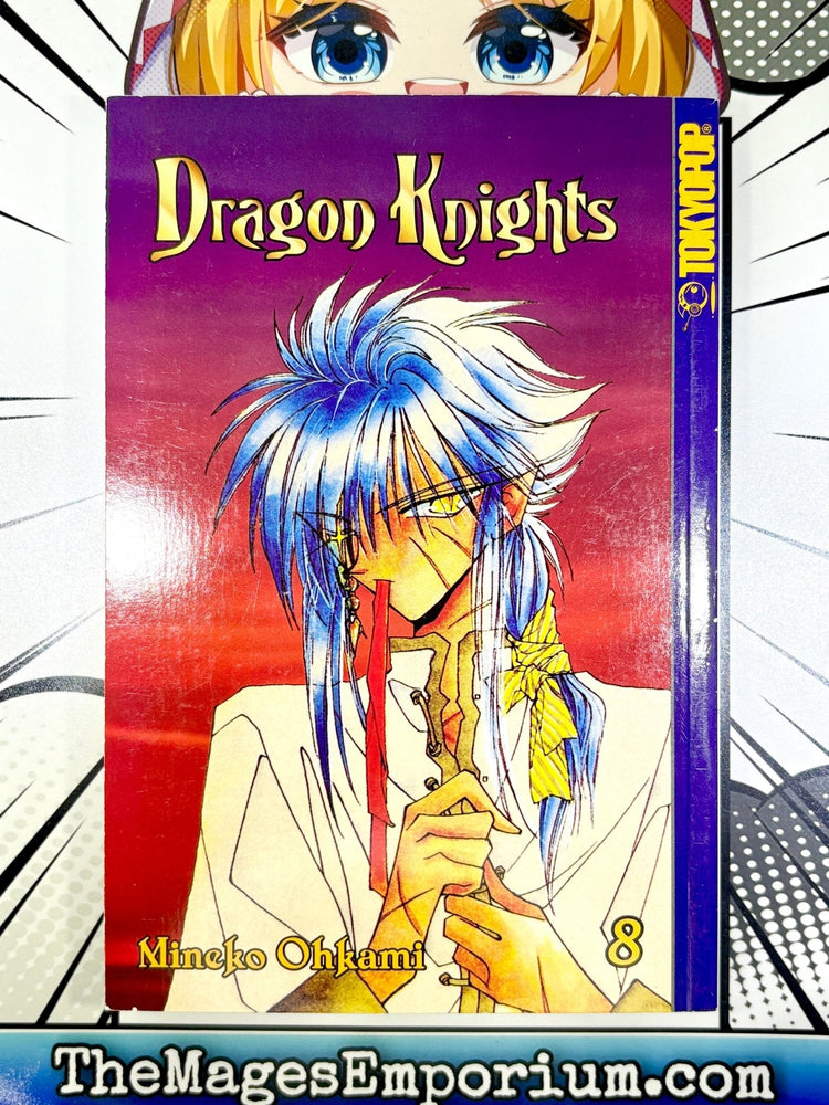 Dragon Knights Vol 8 (Online Order Only)