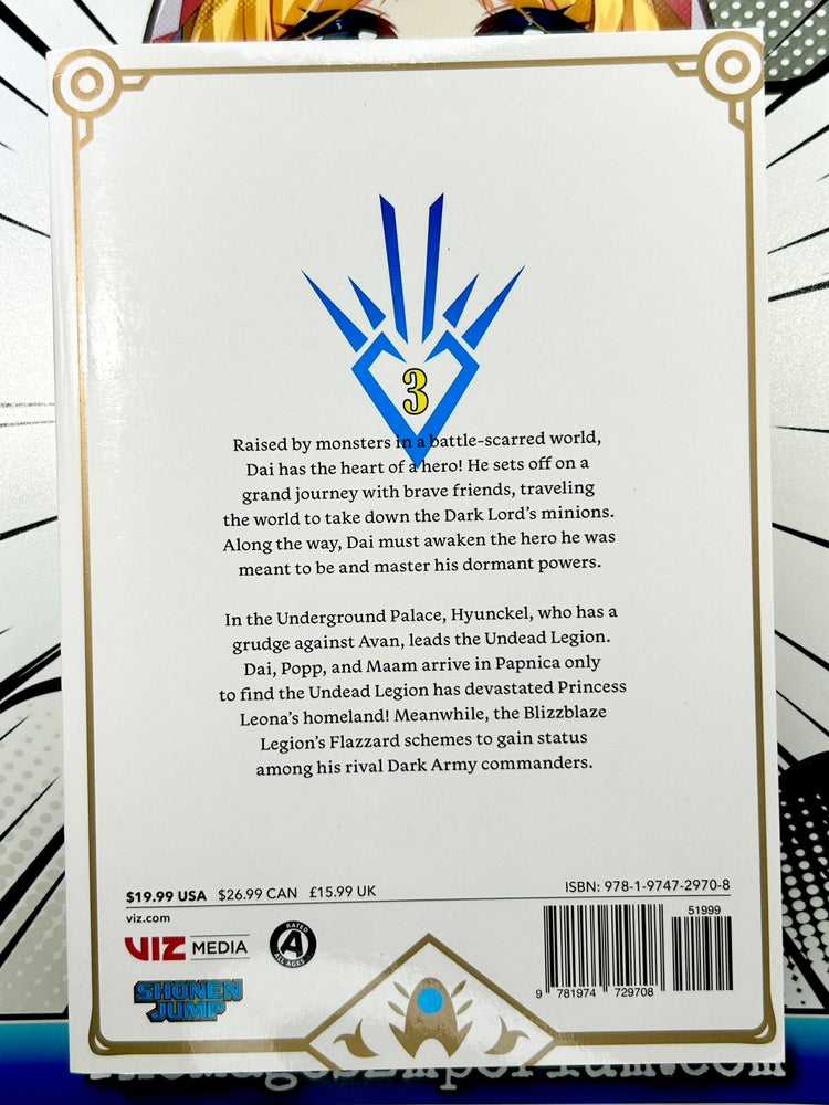 Dragon Quest The Adventure of Dai Vol 3 (Online Order Only)