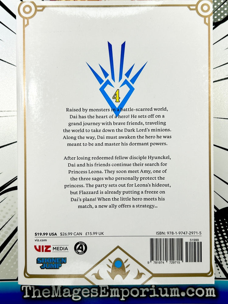 Dragon Quest The Adventure of Dai Vol 4 (Online Order Only)