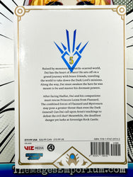 Dragon Quest The Adventure of Dai Vol 5 (Online Order Only)
