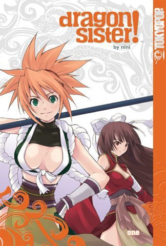 Dragon Sister! Vol 1 (Online Order Only)