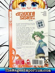 Dragon Sister! Vol 1 (Online Order Only)
