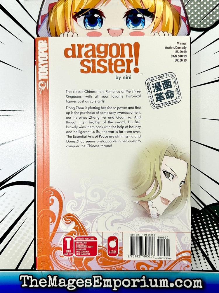 Dragon Sister! Vol 2 (Online Order Only)