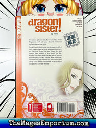 Dragon Sister! Vol 2 (Online Order Only)
