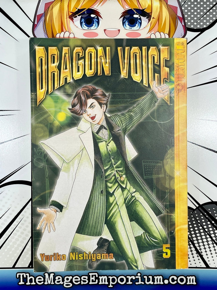 Dragon Voice Vol 5 (Online Order Only)